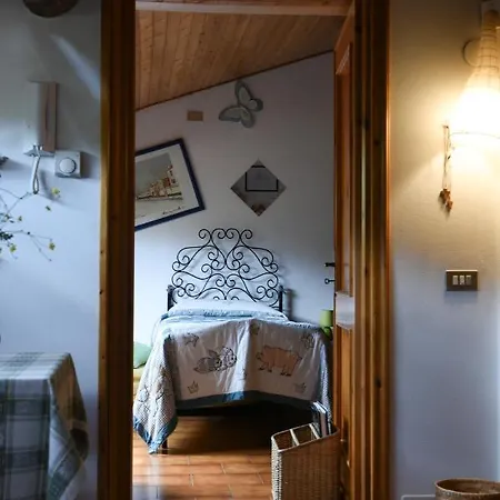 ベッド・アンド・ブレックファスト Va...lentina 4*